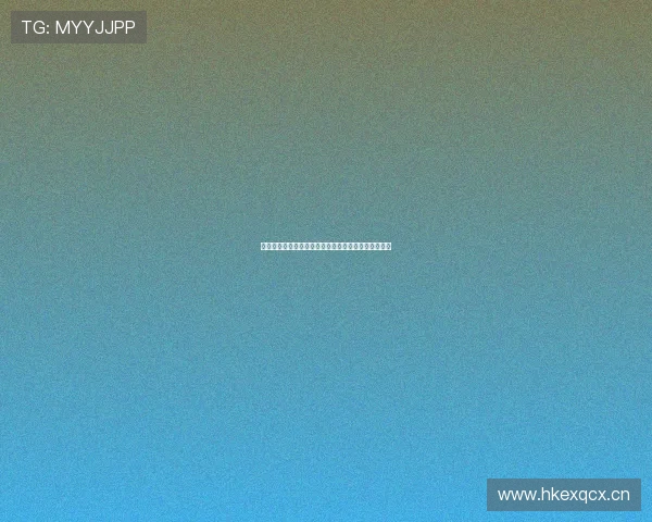 新英体育免费直播平台全程高清赛事精彩不断不容错过